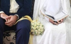 تعبیرخواب ازدواج دوباره در اسلام