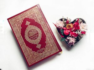 درمان جن زدگی با خواندن قرآن